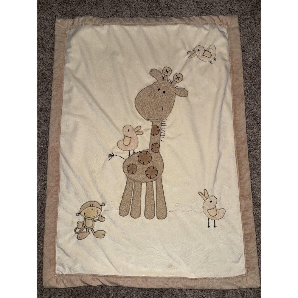 Koala baby‎ giraffe duck monkey blanket plush 2010